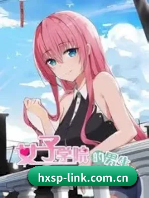 红杏视频 APP 深度功能