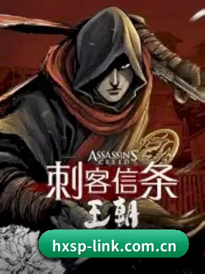 每个专区围绕一个圈层生态深度展开